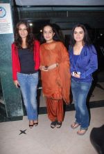 Tejaswini Kolhapure, Padmini Kolhapure, Shivangi Kapoor at Poonam Dhillon_s play U Turn in Bandra, Mumbai on 26th Aug 2012 (96).JPG